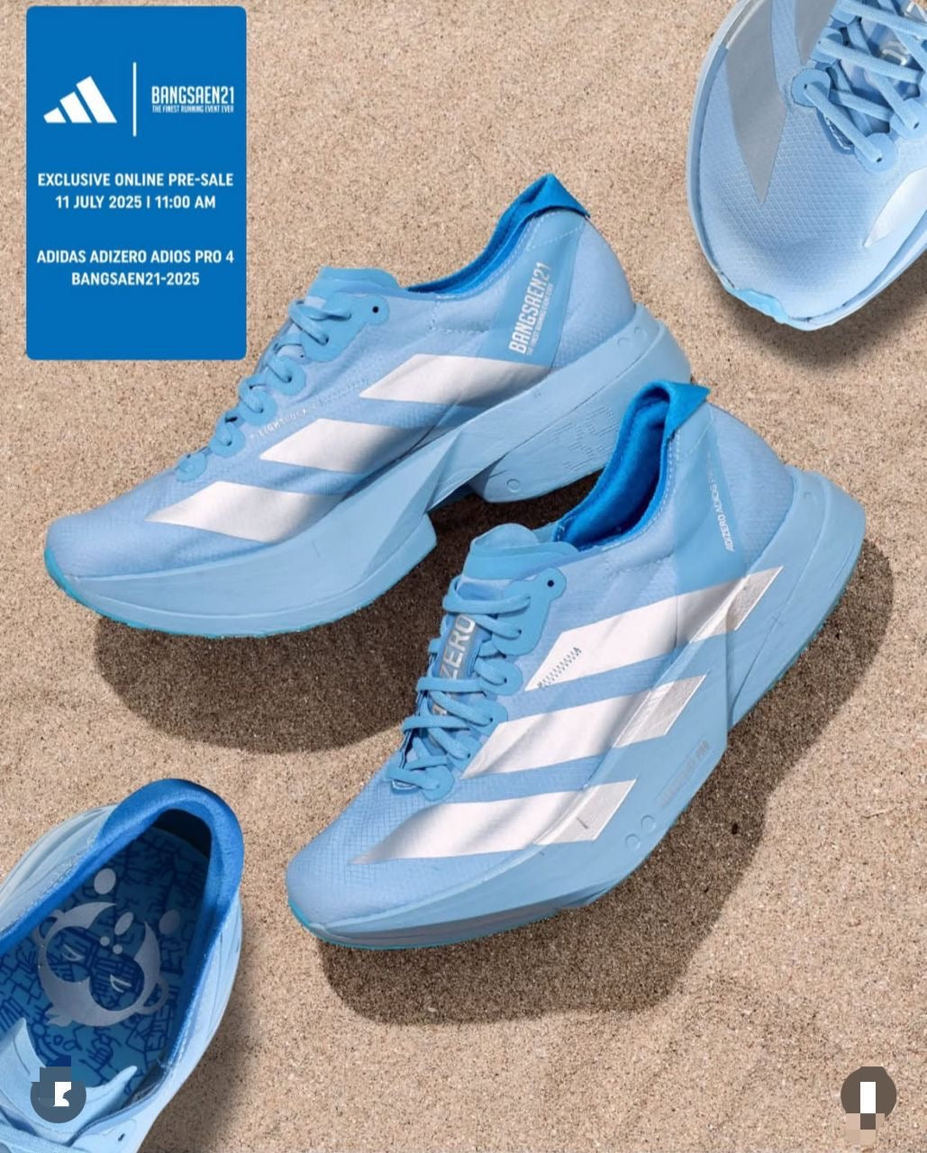 Adidas Adizero