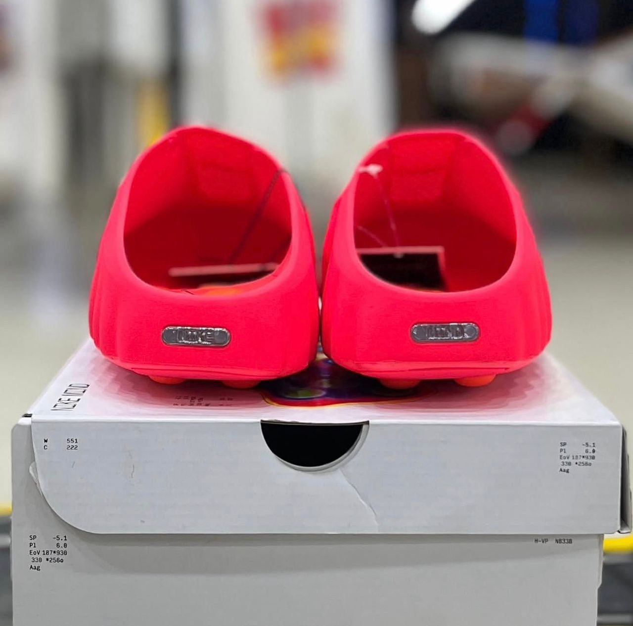 Nike nind