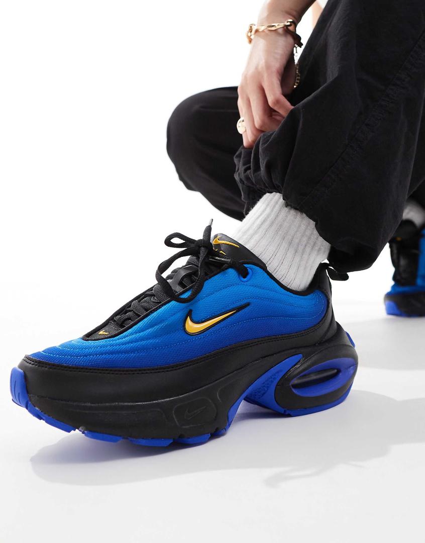 Nike portal