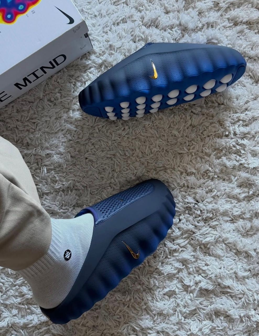 Nike nind
