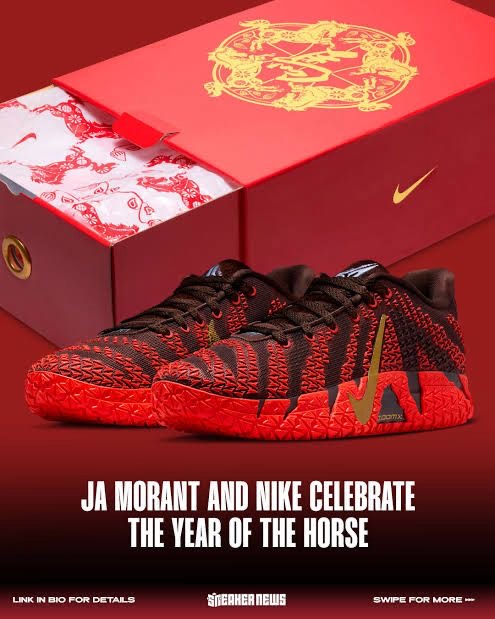 Nike ja 3