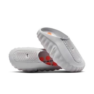 Nike mind 001
