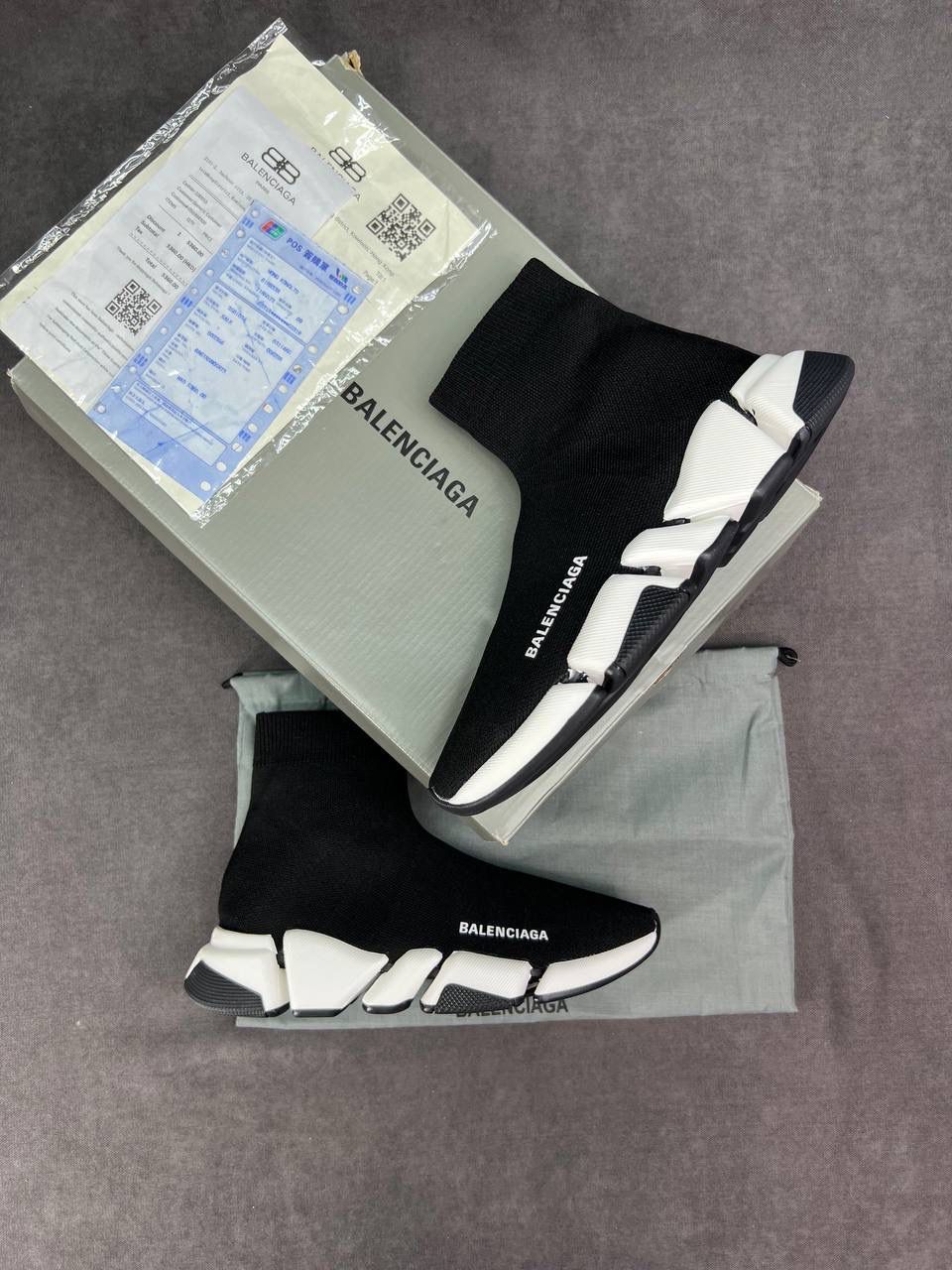 Balenciaga