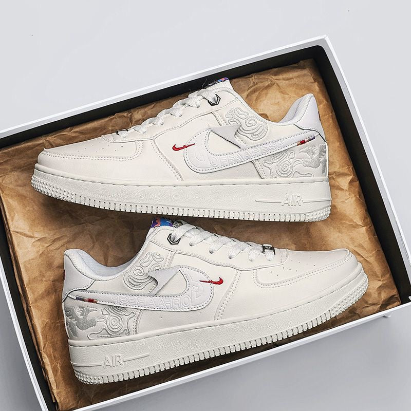 Air force