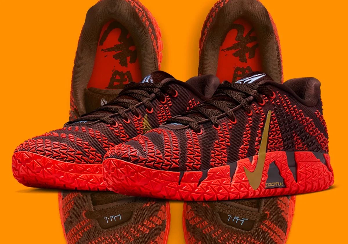 Nike ja 3