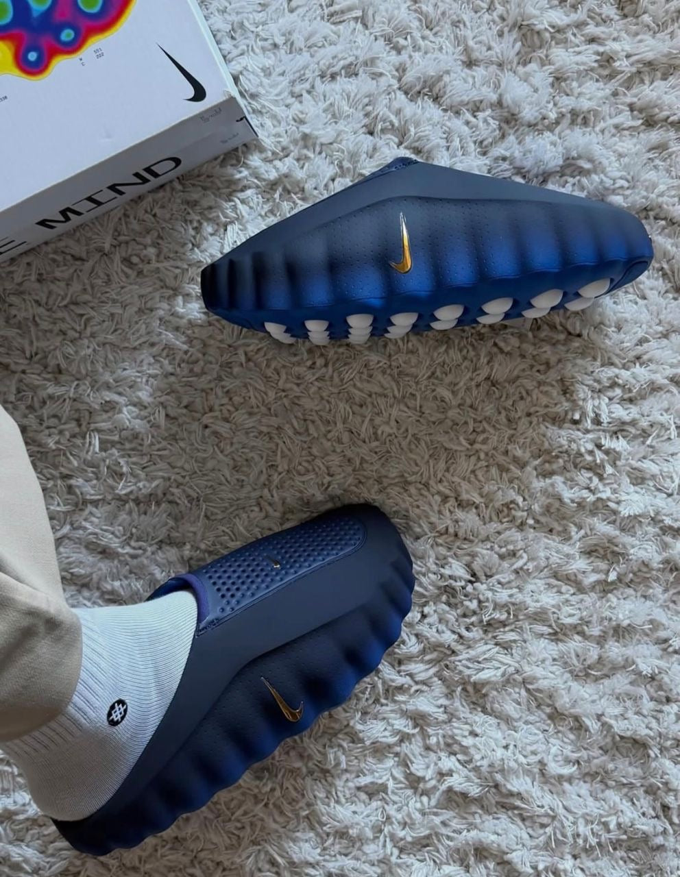 Nike nind