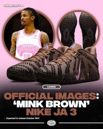 Nike ja 3