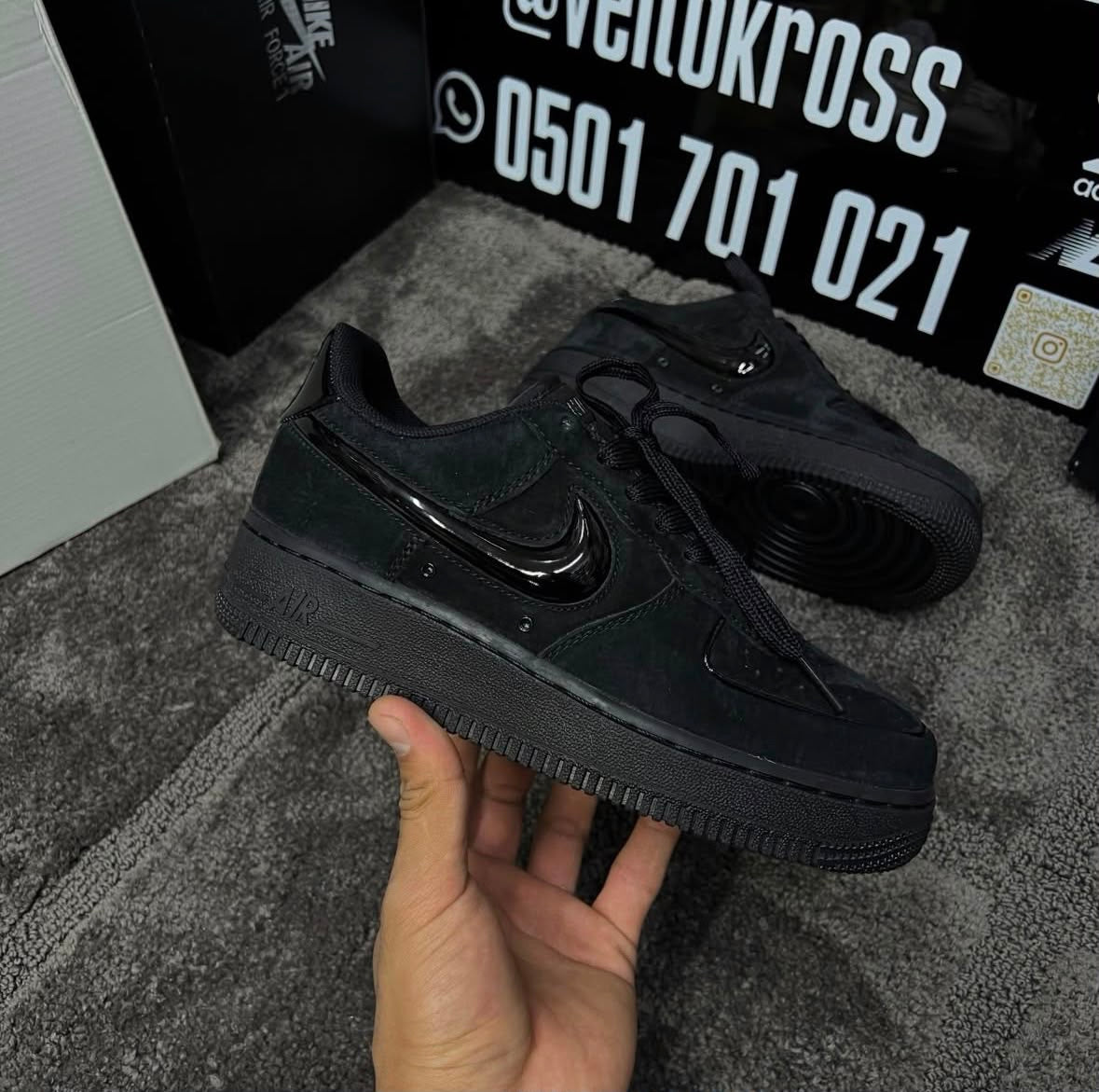 Nike air force 1