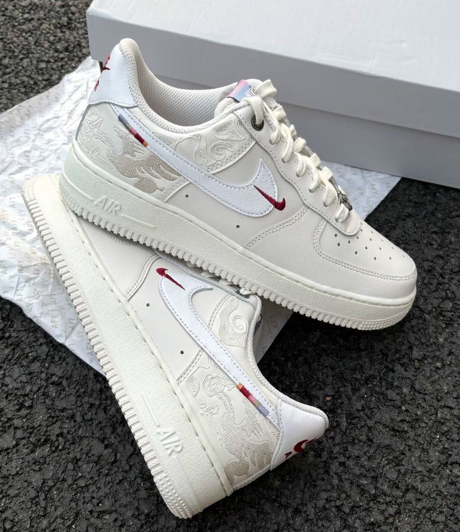 Air force